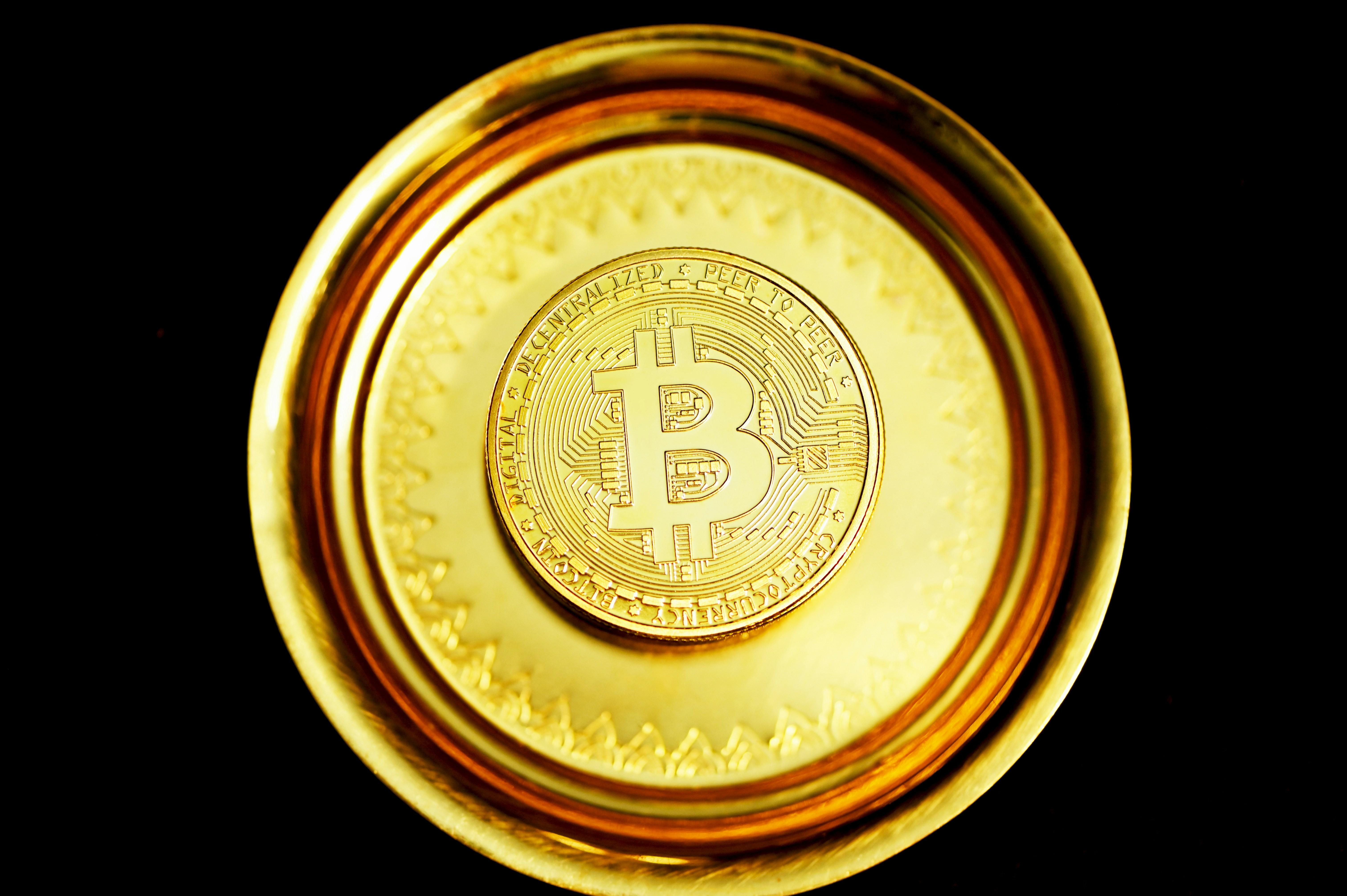 Bitcoin ETFs: What Are They?